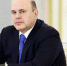 Михаил Мишустин посетит Вьетнам с официальным визитом - Говорит Москва