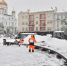 Коммунальщики Москвы перешли в режим повышенной готовности из-за снегопада - Комсомольская Правда