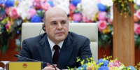 Михаил Мишустин пригласил в Россию инвесторов из Вьетнама - Говорит Москва