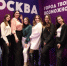 Правительство Москвы признано лучшим работодателем госсектора для начинающих специалистов - Информационный Центр
