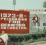 Преображенская площадь — Черкизовская: потешные войска у московской «Бастилии», фото - Мой район