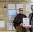 Патент на кафедре РУС «ГЦОЛИФК»! - Российский университет спорта