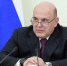 Кабмин расширил перечень жизненно важных лекарств - Говорит Москва