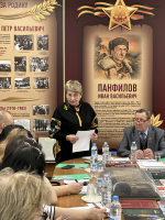 Семинар руководителей школьных музеев и Совета ветеранов Зеленоградского АО г. Москвы