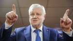 Жители Мытищ негодуют: почему в СК проверяют выдачу жилья семье из Таджикистана