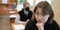 Депутат Госдумы: За отмену ЕГЭ выступают 63% россиян - Информационный Центр