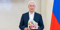 Собянин рассказал о крупнейших волонтерских проектах с участием москвичей - Вечерняя Москва