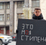 Дмитрий Гусев: Миронову не хватает на хлеб - Справедливая Россия