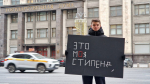 Дмитрий Гусев: Миронову не хватает на хлеб