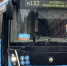 gl_Press-sluzhba_Departamenta_transporta_i_razvitiya_dorozhno-transportnoi_infrastrukturi_goroda_Moskvi (1).jpg - Управа района Вороново