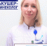 РЕКОМЕНДАЦИИ ГИНЕКОЛОГА: УЗИ МАЛОГО ТАЗА - ГБУЗ ДГКБ №9 им. Г.Н. Сперанского ДЗМ