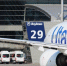 Авиакомпания "ЮТэйр" с 25 апреля откроет рейс из Москвы в Анталью - MSKNovosti.Ru