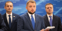 Законопроект ЛДПР о продлении срока действия результатов ЕГЭ для участников СВО принят Госдумой в первом чтении - ЛДПР