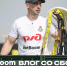BetBoom ВЛОГ со сборов с тренером по физподготовке Кириллом Жинкиным - ФК Локомотив