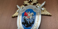 Наложен арест на имущество Алишера Моргенштерна, обвиняемого в уклонении от исполнения обязанностей, предусмотренных законодательством РФ об иностранных агентах - Следственный комитет