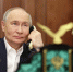 Владимир Путин и Александр Лукашенко пообщались по телефону - Говорит Москва