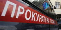 В Москве мужчина до смерти избил знакомого - Комсомольская Правда