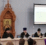 В рамках Рождественских чтений прошла встреча председателя Учебного комитета с представителями руководства и администрации духовных учебных заведений - Московский Патриархат РПЦ