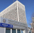 Минюст потребовал ликвидировать фонд помощи трансгендерам в России - M24.Ru