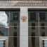 В Совфеде поддержали повышение штрафов за продажу вейпов и табака детям - M24.Ru