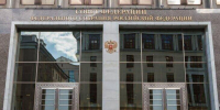В Совфеде поддержали повышение штрафов за продажу вейпов и табака детям - M24.Ru