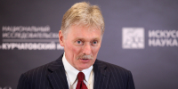 Песков прокомментировал слова Карлсона о подготовке убийства Путина - Вечерняя Москва