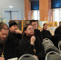 В рамках Рождественских чтений Учебным комитетом был проведен круглый стол на тему «Искусственный интеллект в духовных учебных заведениях Русской Православной Церкви» - Общецерковная аспирантура