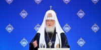 Патриарх Кирилл предложил включить духовно-нравственные предметы в программы педвузов - Говорит Москва