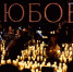 Балет, спектакли и концерты: куда сходить в Москве в феврале - Вечерняя Москва