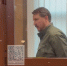 СК предъявил обвинение экс-мэру Сочи Копайгородскому по делу о взятке - M24.Ru