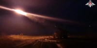 Силы ПВО за ночь сбили 104 украинских беспилотника над регионами России - M24.Ru
