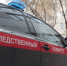 Следователи столичного СК ходатайствуют об аресте обвиняемого в применении насилия в отношении представителей власти - Следственный комитет