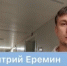 ИСТОРИЯ СПАСЕНИЯ: ХИРУРГИ ДЕТСКОЙ БОЛЬНИЦЫ ИМ. Г.Н. СПЕРАНСКОГО СПАСЛИ РЕБЕНКА С РЕДКИМ ПОРОКОМ РАЗВИТИЯ ЛЕГКИХ - ГБУЗ ДГКБ №9 им. Г.Н. Сперанского ДЗМ