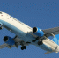 Подавший сигнал бедствия Boeing совершил посадку в Астрахани - M24.Ru