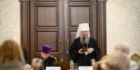 Председатель Синодального отдела религиозного образования и катехизации возглавил конференцию «Современная православная школа» - Московский Патриархат РПЦ