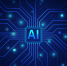 OpenAI обвинила DeepSeek в незаконном использовании технологий - ИА Медиа Ток