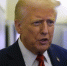 Трамп заявил, что проинформирован об авиакатастрофе в Вашингтоне - M24.Ru