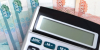 Максимальный размер пособия по безработице с февраля составит более 15 тыс руб - M24.Ru