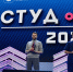 От Акселератора МИФИ до “Студфеста”: истории победителей - НИЯУ МИФИ