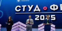 От Акселератора МИФИ до “Студфеста”: истории победителей - НИЯУ МИФИ