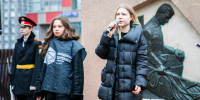 МОЛОДЁЖЬ ПОМНИТ - Район Нагатинский затон