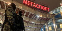 Сотрудники вневедомственной охраны Главного управления Росгвардии по городу Москве обнаружили и блокировали разыскиваемый автомобиль. Фото: пресс-служба Росгвардии - Басманные вести
