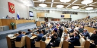 Святейший Патриарх Кирилл принял участие в XIII Рождественских Парламентских встречах в Государственной Думе - Московский Патриархат РПЦ