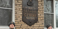 В Москве открыли мемориальную доску Герою Советского Союза Николаю Сечкину - Мосгорнаследие