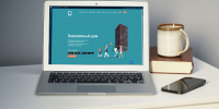 Мэр Москвы рассказал о планах развития платформы «Электронный дом» - Газета На Западе Москвы