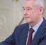 Собянин рассказал, каким будет цирк на проспекте Вернадского после реконструкции - Москва. Северо-Запад