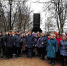 Мемориально-патронатная акция, посвященная снятию блокады Ленинграда, прошла в Северном Бутово, фото - Мой район
