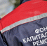 Восемь домов в Филимонковском районе отремонтируют по программе капремонта, фото - Мой район
