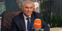 Володин перечислил россиянам законы, которые начнут действовать с 1 февраля - Комсомольская Правда
