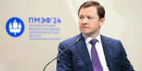 Ефимов сообщил о реорганизации более 60 гектаров в рамках опубликованных в декабре 2024 года проектов КРТ - Комсомольская Правда